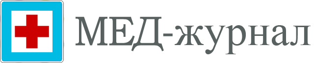 Министерство спорта Российской Федерации